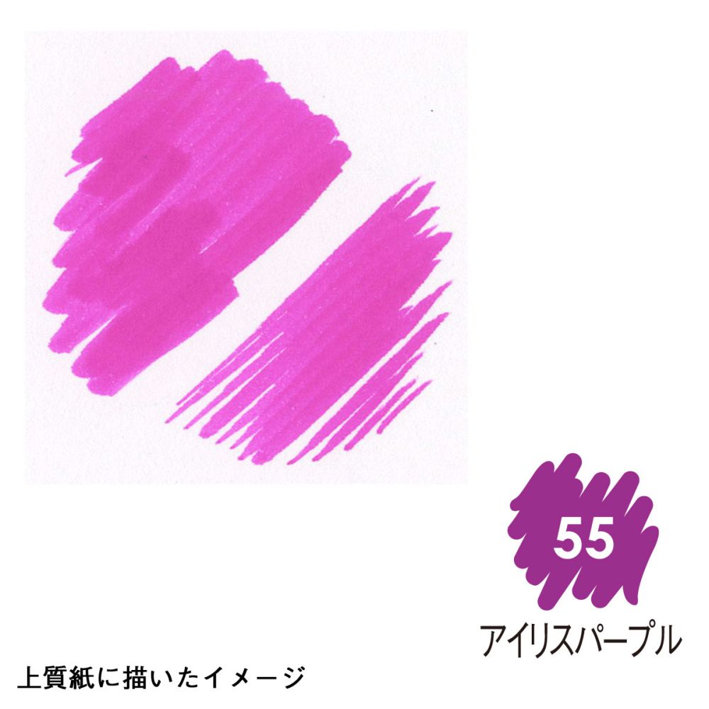 Popisovač se štětečkem Artist Brush kosatec růžová