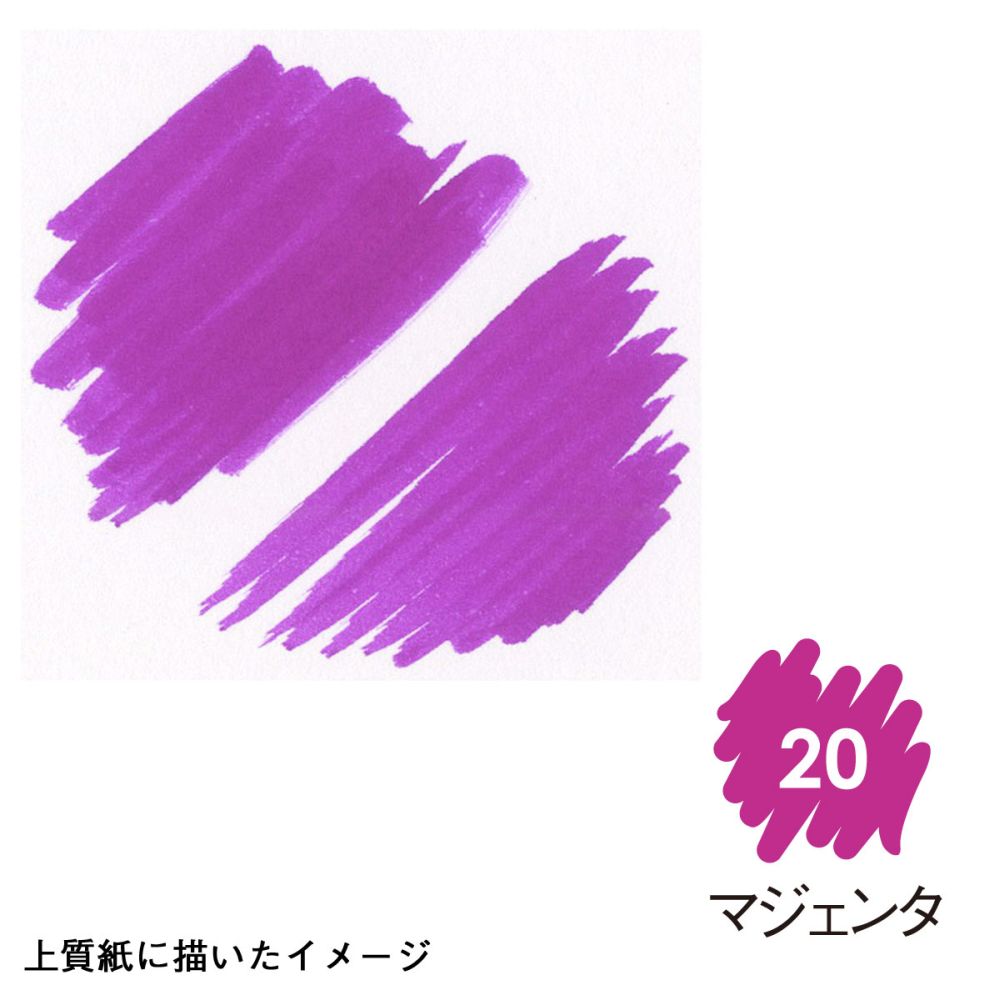Popisovač se štětečkem Artist Brush magenta
