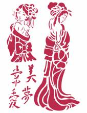 Šablona 21x29,7cm Japonka