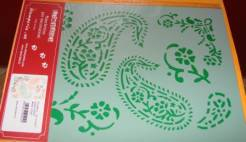 Šablona ornament 21x29,7cm