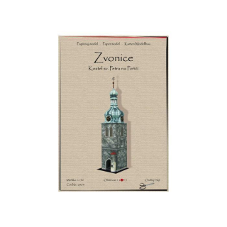 Vystřihovánka Zvonice kostela sv. Petra na Poříčí