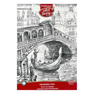Skicák na kreslení Art Berry (120g/m2, 20listů) A4