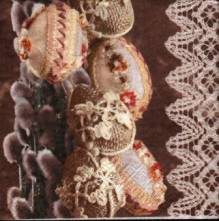 Ubrousek 33x33cm vajíčko